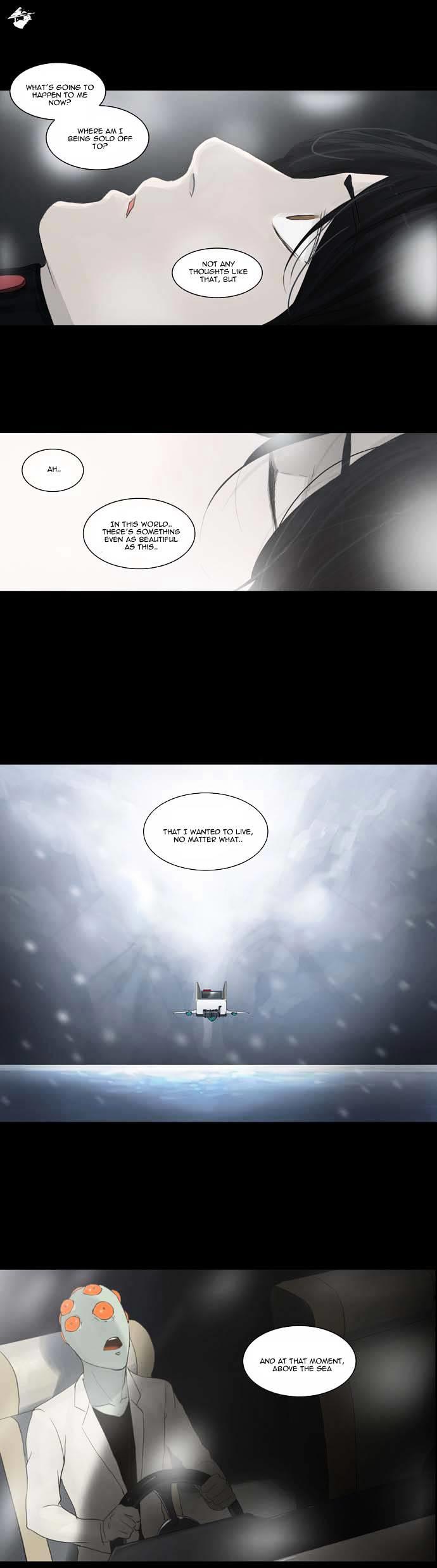 Tower Of God, Chapter 122 image 26